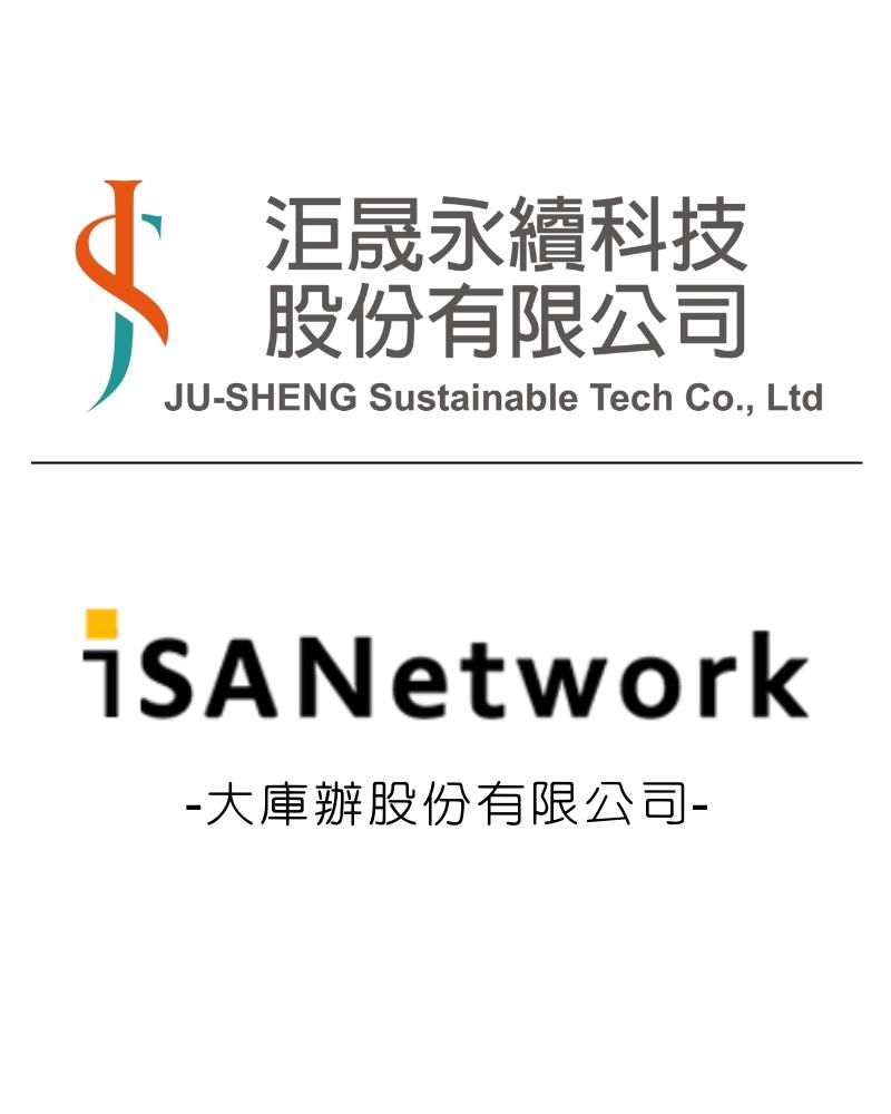 洰晟永續科技,Ngày 13/8/2025 — Jusun và iSANetwork Taiwan ký kết Biên bản Ghi nhớ Hợp tác