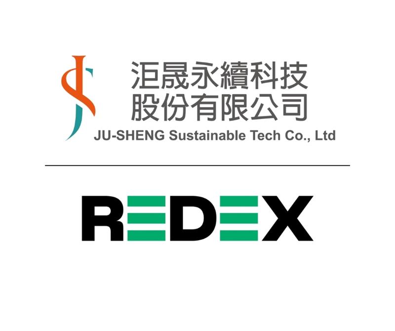 洰晟永續科技,Ngày 5 tháng 9 năm 2025 — [Ju-Sheng Sustainable × REDEX ký kết Biên bản Ghi nhớ Hợp tác]