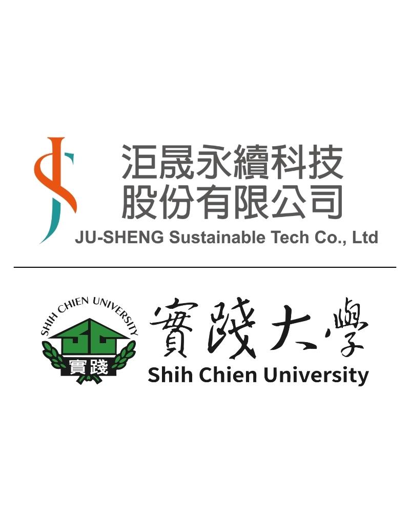 洰晟永續科技,August 18, 2025 — [Jusun × Shih Chien University Sign Memorandum of Understanding]